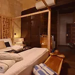 Chapel 5 Boutique Oda ve Kahvaltı
